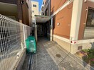 エントランス部分 クランツ沢ノ町