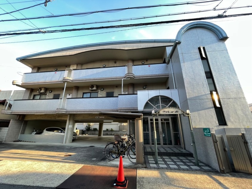 外観写真 ファミ－ル１６