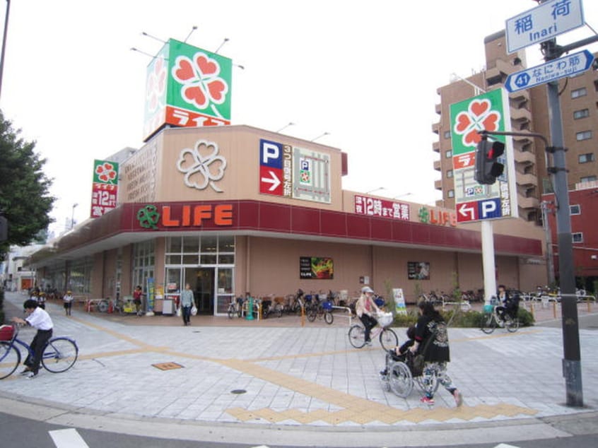 ライフ(スーパー)まで780m ステラ桜川