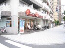 弁当屋(弁当屋)まで500m ステラ桜川