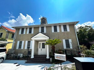 苦楽園三番町戸建