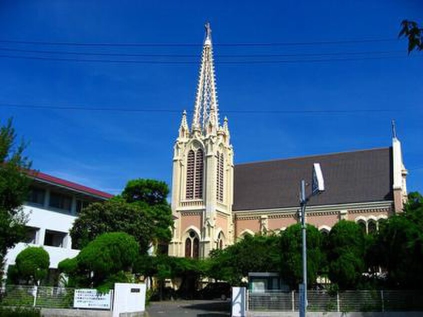 夙川カトリック教会(公園)まで150m セジュ－ル夙川