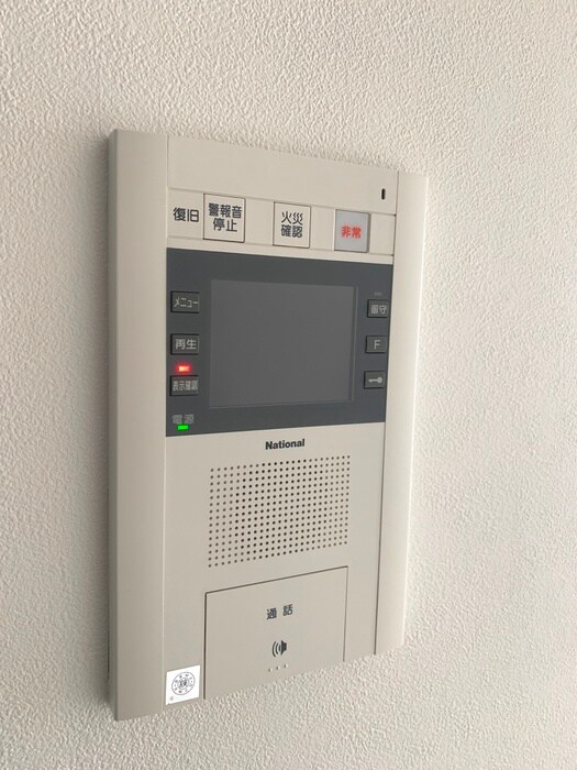 内観写真 アーデン四ツ橋プライマリーワン