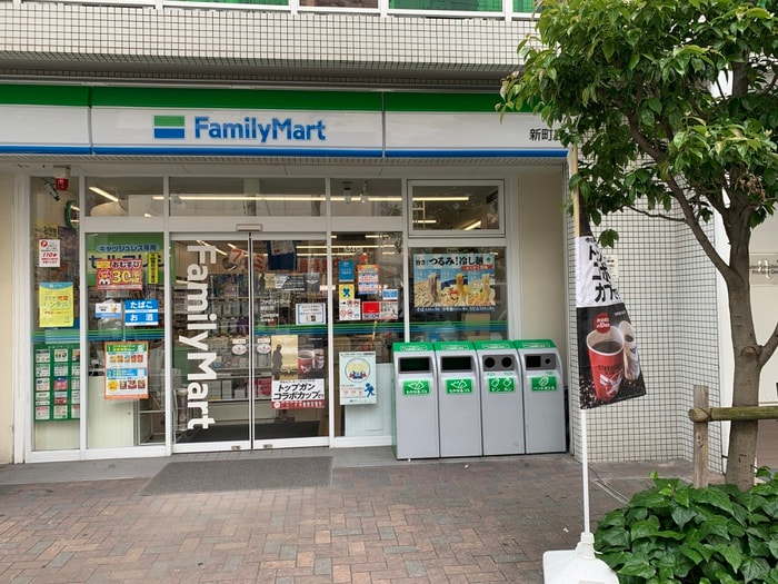 周辺環境 アーデン四ツ橋プライマリーワン