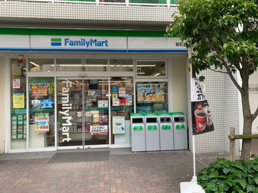 周辺環境 アーデン四ツ橋プライマリーワン