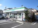 ファミリーマート(コンビニ)まで270m メルベーユ三丘