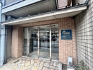 外観写真 ﾌﾟﾚｻﾝｽ京都東山CityLife(201)