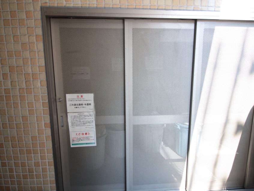 その他 アルデ－ルヒル内久宝寺