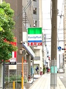 ファミリーマート(コンビニ)まで35m アルデ－ルヒル内久宝寺