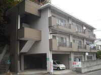 藤田マンション