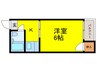 昭和町グランドハイツ 1Kの間取り