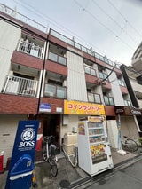 昭和町グランドハイツ