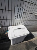 建物設備 関目井上ビル