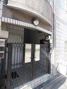 エントランス部分 関目井上ビル