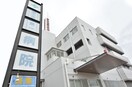 厚生会第一病院(病院)まで519m プレミールたつみ