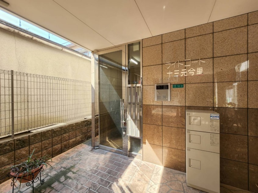エントランス部分 ライトコート十三元今里