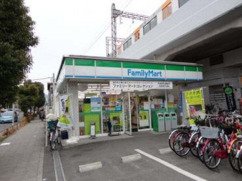 ファミリーマート近鉄八戸ノ里駅前店(コンビニ)まで643m ｍａｉｓｏｎＧＬ