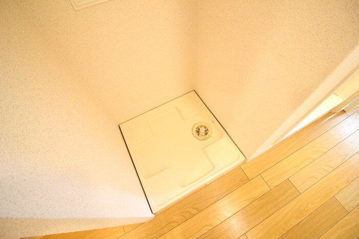 洗濯機置場 サンコ－ウィズダムスクウェア－