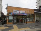 セブンイレブン　京都烏丸六条店(コンビニ)まで230m ドムール烏丸五条