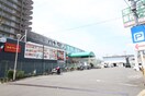 業務スーパー寝屋川店(スーパー)まで370m MAYUMIハウス５１５号館木田元宮