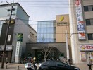 三井住友銀行 イオンモール四條畷店(銀行)まで1000m MAYUMIハウス５１５号館木田元宮