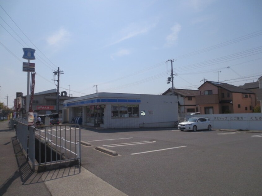 ローソン玉津町今津店(コンビニ)まで650m イエロ－ヒルズＤ棟