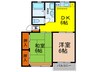 シティハイムさくら坂 2DKの間取り
