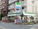 ファミリーマート 守口金下町店(コンビニ)まで211m リバティビル坂井