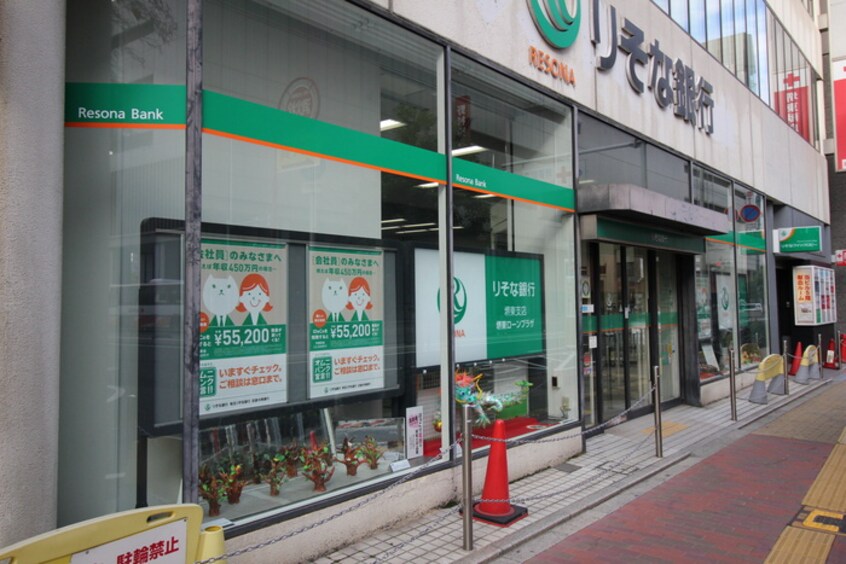 りそな銀行(銀行)まで270m セントラル堺東