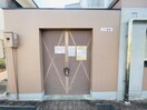 建物設備 アルディア伊勢（３１０）