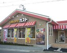 ガスト 越水店(その他飲食（ファミレスなど）)まで400m ワンケイ足立