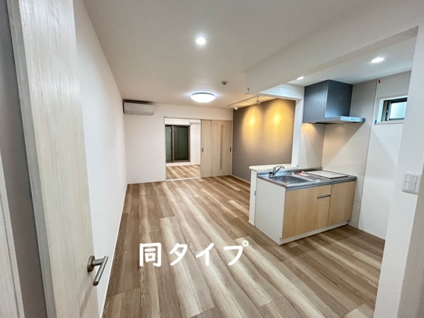 キッチン 仮)フジパレス池浦町４丁目B棟