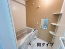 バス／シャワールーム等 仮)フジパレス池浦町４丁目B棟