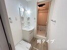 洗面 仮)フジパレス池浦町４丁目B棟