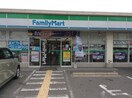 ファミリーマート(コンビニ)まで260m 仮)フジパレス池浦町４丁目B棟