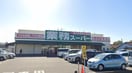 業務スーパー(スーパー)まで850m 仮)フジパレス池浦町４丁目B棟