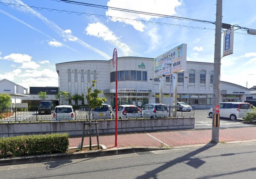JAいずみの(銀行)まで130m 仮)フジパレス池浦町４丁目B棟