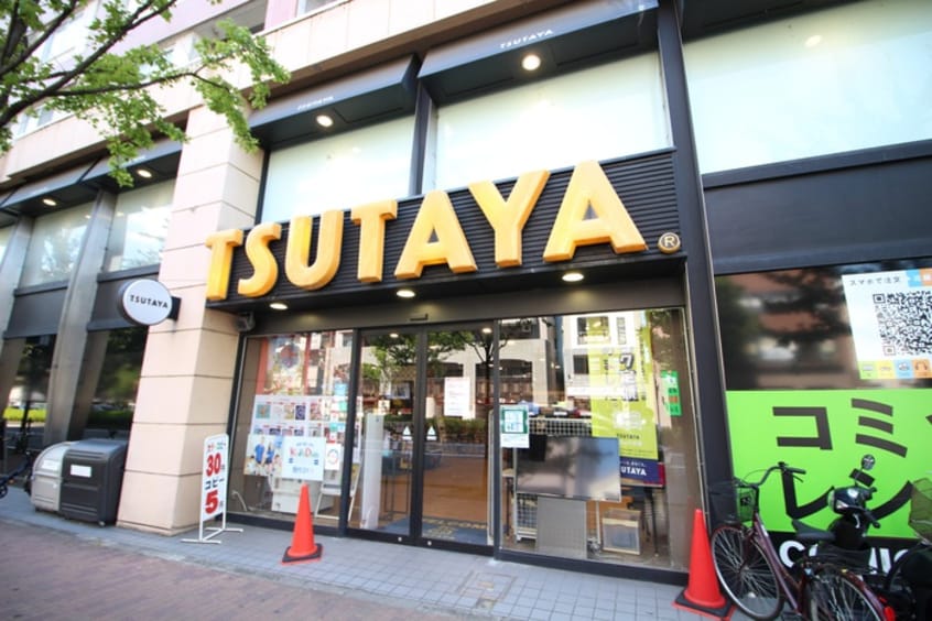 TSUTAYA西院(ビデオ/DVD)まで552m アルカサール西高田