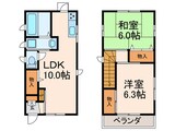 中嶋貸家