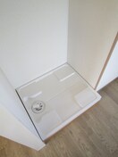 洗濯機置場 木下第二マンション