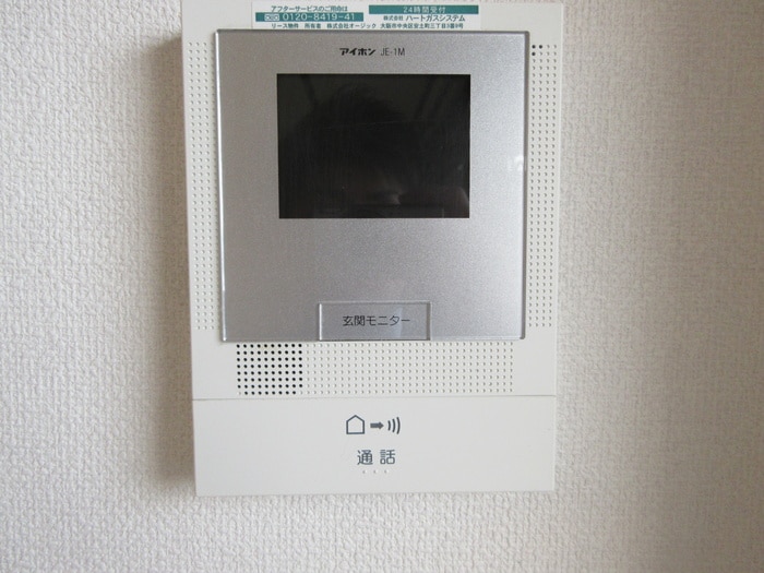 内観写真 夙川ハイム