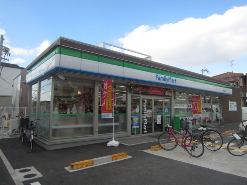 ファミリーマート(コンビニ)まで600m サンプラザ新石切