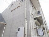 ロイヤルハイツⅠ