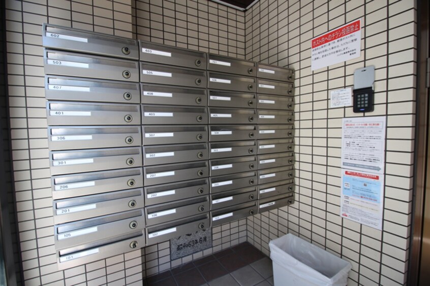 建物設備 ハイムリップルＰ－３