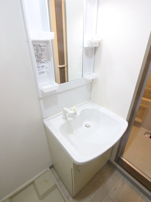 洗面 コンフォール柳田