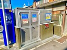 建物設備 ハイムリップル荒川