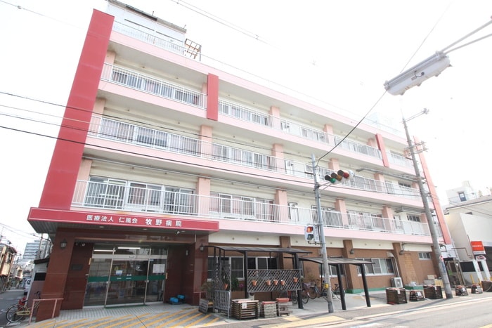 牧野病院(病院)まで700m ハイムリップル荒川