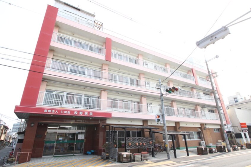 牧野病院(病院)まで700m ハイムリップル荒川