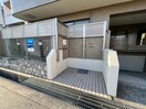 その他 ハチブセ六甲（３、４Ｆ）