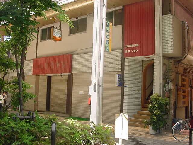 外観写真 グロースハイツ住道